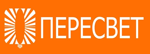 Пересвет