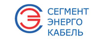 СегментЭнерго