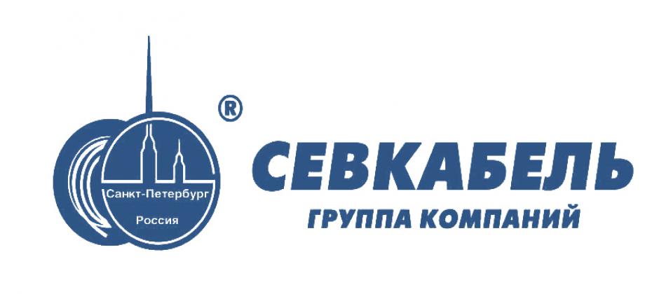 Севкабель